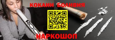 мефедрон мука Свободный