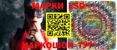 мефедрон мука Свободный