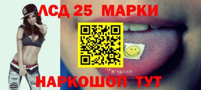 мефедрон мука Свободный