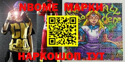 мефедрон мука Свободный