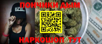 мефедрон мука Свободный