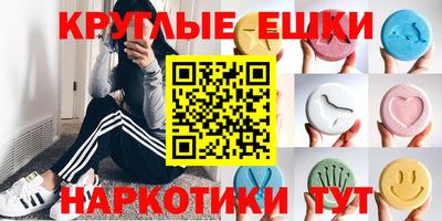 мефедрон мука Свободный