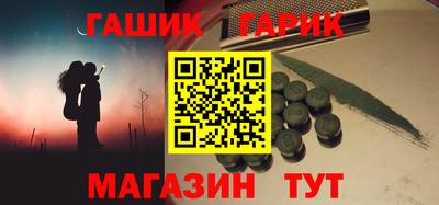 мефедрон мука Свободный