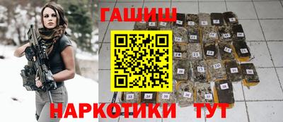 мефедрон мука Свободный